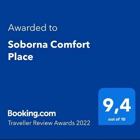 Διαμέρισμα Soborna Comfort Place