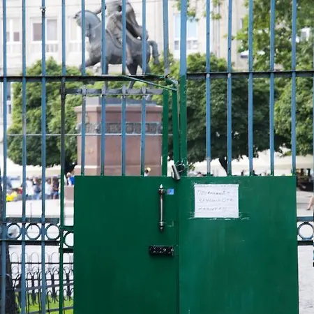 Soborna Comfort Place Διαμέρισμα *